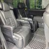 toyota alphard 2014 -TOYOTA--Alphard DBA-ANH20W--ANH20-8337282---TOYOTA--Alphard DBA-ANH20W--ANH20-8337282- image 10