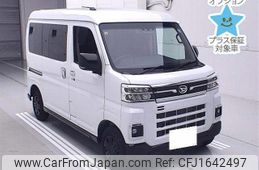 daihatsu atrai 2023 CFJ1642497