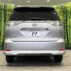 toyota estima 2015 -TOYOTA--Estima DBA-ACR55W--ACR55-0037659---TOYOTA--Estima DBA-ACR55W--ACR55-0037659- image 17