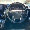 toyota alphard 2017 CFJ1507602 image 10