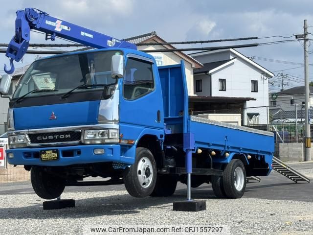 mitsubishi-fuso canter 1999 CFJ1557297 image 1