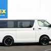 toyota hiace-van 2024 -TOYOTA--Hiace Van 3DF-GDH206V--GDH206-1098***---TOYOTA--Hiace Van 3DF-GDH206V--GDH206-1098***- image 8