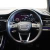 audi q8 2021 CFJ1583680 image 4