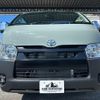 toyota hiace-van 2025 CFJ1690905 image 10