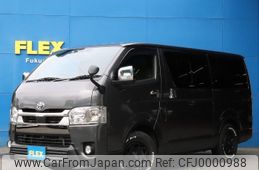 toyota hiace-van 2021 -TOYOTA--Hiace Van QDF-GDH201V--GDH201-1056965---TOYOTA--Hiace Van QDF-GDH201V--GDH201-1056965-