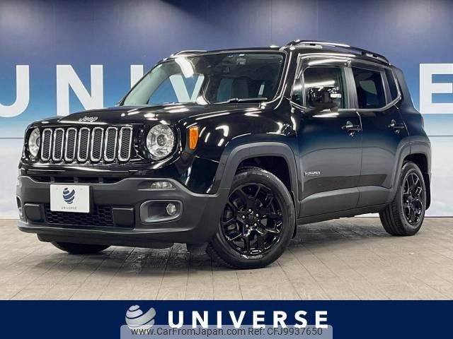 jeep renegade 2016 -CHRYSLER--Jeep Renegade ABA-BU14--1C4BU0000GPD74006---CHRYSLER--Jeep Renegade ABA-BU14--1C4BU0000GPD74006- image 1