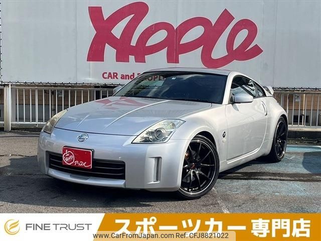 2005 Nissan Fairlady Z CBA-Z33 2WD - Car Price $6,991