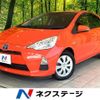 toyota aqua 2014 CFJ1585248 image 1