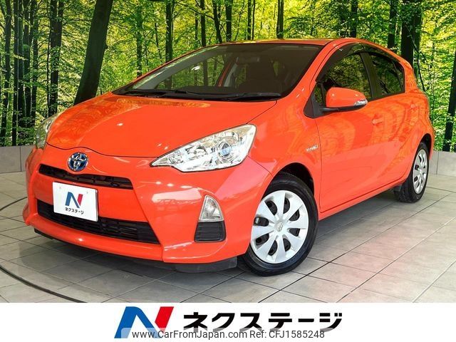 toyota aqua 2014 CFJ1585248 image 1