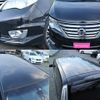 nissan serena 2015 -NISSAN--Serena HFC26--254984---NISSAN--Serena HFC26--254984- image 13