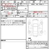 nissan roox 2021 quick_quick_5AA-B47A_B47A-0015430 image 19