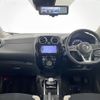 nissan note 2019 -NISSAN--Note DAA-HE12--HE12-239308---NISSAN--Note DAA-HE12--HE12-239308- image 19