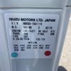 isuzu elf-truck 2020 GOO_NET_EXCHANGE_0730189A30250723W002 image 38