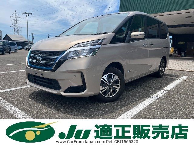 nissan serena 2020 CFJ1565320 image 1