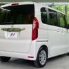 honda n-box 2022 -HONDA--N BOX 6BA-JF3--JF3-5201933---HONDA--N BOX 6BA-JF3--JF3-5201933- image 17