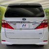 toyota alphard 2013 -TOYOTA--Alphard DAA-ATH20W--ATH20-8025474---TOYOTA--Alphard DAA-ATH20W--ATH20-8025474- image 17