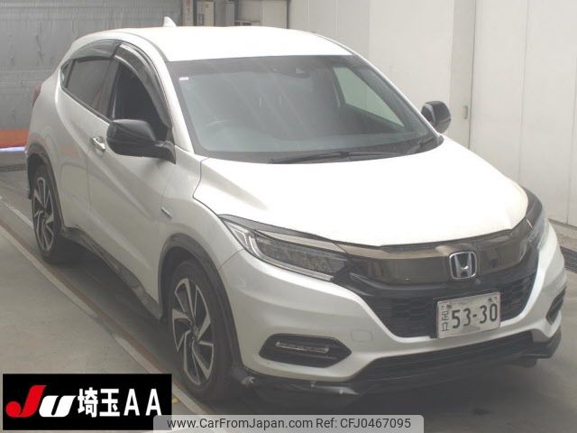 honda vezel 2019 -HONDA--VEZEL RU3-1346549---HONDA--VEZEL RU3-1346549- image 1