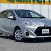 toyota aqua 2017 CFJ1547060 image 1