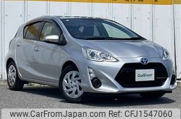 toyota aqua 2017 CFJ1547060