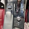 lexus is 2014 -LEXUS--Lexus IS DBA-GSE30--GSE30-5025395---LEXUS--Lexus IS DBA-GSE30--GSE30-5025395- image 19