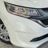 honda freed 2019 -HONDA--Freed DBA-GB5--GB5-1096056---HONDA--Freed DBA-GB5--GB5-1096056- image 13