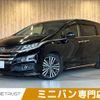 honda odyssey 2015 -HONDA--Odyssey DBA-RC1--RC1-1113069---HONDA--Odyssey DBA-RC1--RC1-1113069- image 1