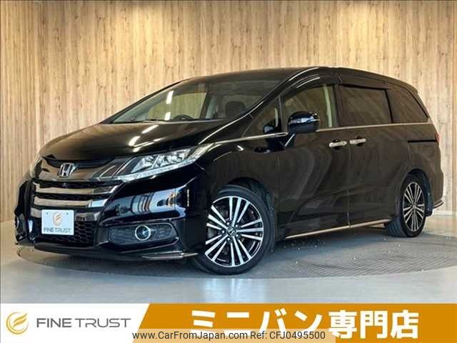 honda odyssey 2015 -HONDA--Odyssey DBA-RC1--RC1-1113069---HONDA--Odyssey DBA-RC1--RC1-1113069- image 1