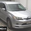 mitsubishi outlander 2008 -MITSUBISHI--Outlander CW5W-5206570---MITSUBISHI--Outlander CW5W-5206570- image 1