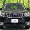 subaru forester 2015 quick_quick_SJ5_SJ5-071616 image 14