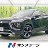 mitsubishi eclipse-cross 2022 -MITSUBISHI--Eclipse Cross 5BA-GK1W--GK1W-0500488---MITSUBISHI--Eclipse Cross 5BA-GK1W--GK1W-0500488- image 1