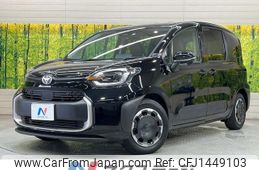 toyota sienta 2022 -TOYOTA--Sienta 6AA-MXPL10G--MXPL10-1023158---TOYOTA--Sienta 6AA-MXPL10G--MXPL10-1023158-