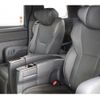 toyota alphard 2023 CFJ1838312 image 4