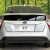 toyota prius 2017 CFJ1443379 image 15