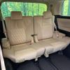 toyota alphard 2018 -TOYOTA--Alphard DBA-AGH30W--AGH30-0214442---TOYOTA--Alphard DBA-AGH30W--AGH30-0214442- image 10