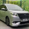 toyota noah 2014 CFJ1644629 image 17
