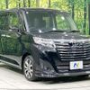 toyota roomy 2017 quick_quick_M900A_M900A-0072989 image 16