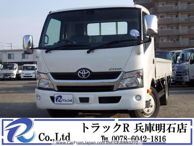 toyota dyna-truck 2018 GOO_NET_EXCHANGE_0704331A30250124W001 image 1