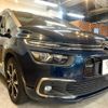 citroen grand-c4-spacetourer 2020 quick_quick_3DA-B787AH01_VF73AEHYRLJ803990 image 12