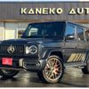 mercedes-benz g-class 2024 quick_quick_463276_W1N4632762X506749 image 3