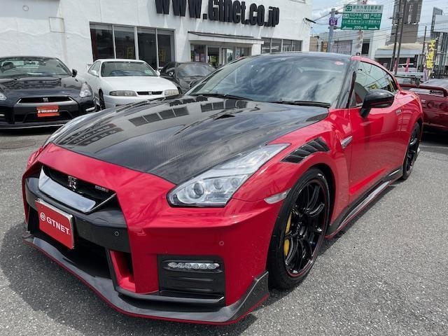 2022 Nissan Gt-r R35 - Car Price $215,072