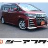 toyota alphard 2020 -TOYOTA--Alphard 3BA-AGH30W--AGH30-0315630---TOYOTA--Alphard 3BA-AGH30W--AGH30-0315630- image 1