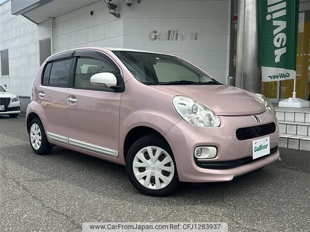 toyota passo 2016 -TOYOTA--Passo DBA-KGC30--KGC30-0250283---TOYOTA--Passo DBA-KGC30--KGC30-0250283- image 1