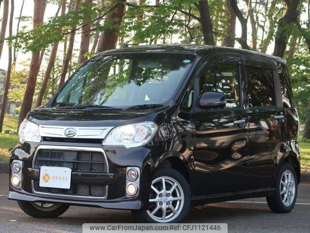 daihatsu tanto-exe 2013 -DAIHATSU--Tanto Exe L455S--0081400---DAIHATSU--Tanto Exe L455S--0081400- image 1