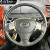 toyota voxy 2009 -TOYOTA--Voxy DBA-ZRR70W--ZRR70-0251785---TOYOTA--Voxy DBA-ZRR70W--ZRR70-0251785- image 13