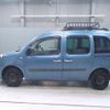 renault kangoo 2017 -RENAULT--Renault Kangoo KWH5F1-VF1KW04B3G0745129---RENAULT--Renault Kangoo KWH5F1-VF1KW04B3G0745129- image 5