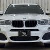 bmw x3 2015 quick_quick_LDA-WY20_WBAWY32020L699743 image 12