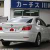 bmw 5-series 2008 CFJ0228307 image 3
