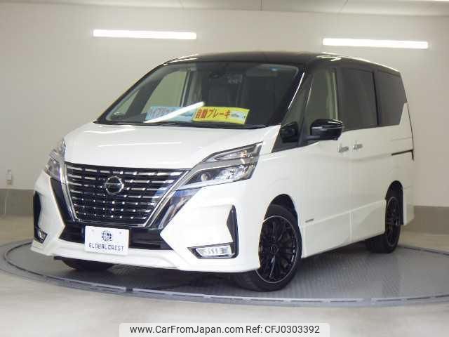 nissan serena 2021 quick_quick_5AA-GFC27_GFC27-234854 image 1