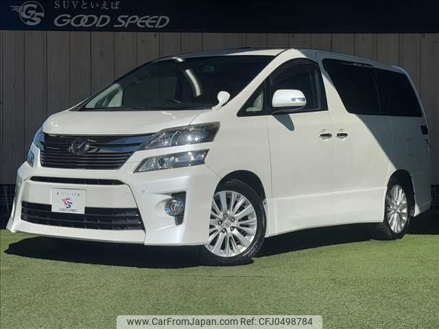 toyota vellfire 2012 -TOYOTA--Vellfire DBA-ANH20W--ANH20-8216977---TOYOTA--Vellfire DBA-ANH20W--ANH20-8216977- image 1