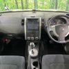 nissan x-trail 2012 quick_quick_DNT31_DNT31-209499 image 2